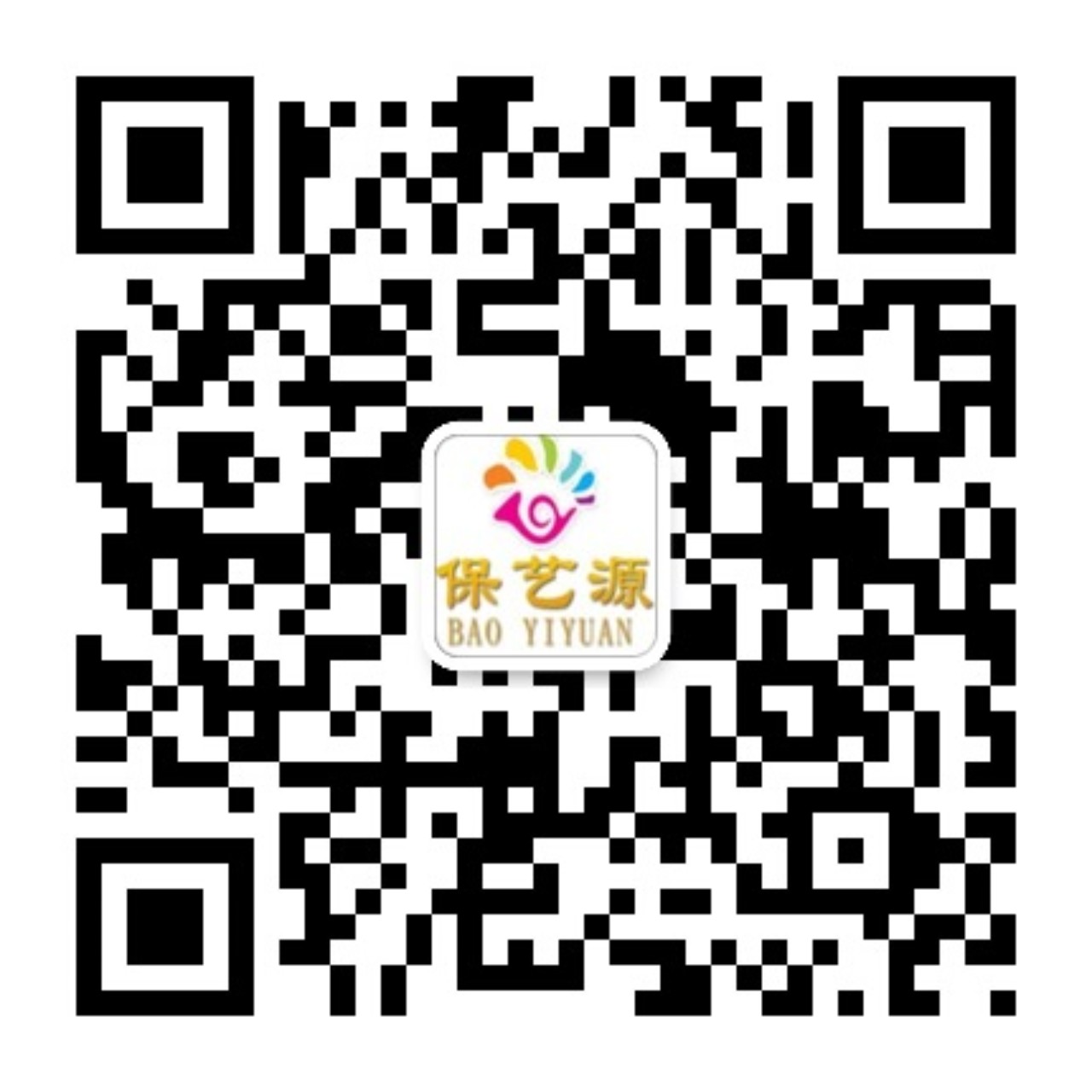 誉字号v7.0(2018版)测试站